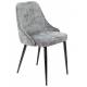 Стул для кухни KF-5_2 комплект 2шт серый Light 19 металл черный на ножках (KF-5/LT19_2). Фото товара с разных ракурсов.