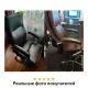 Кресло руководителя PREMIUM Cuba EX-542, экокожа, коричневое. Фото товара с разных ракурсов.