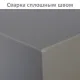 Сейф мебельный  "D-24m", 240х310х260 мм, 7 кг, ключевой замок, крепление к стене, 291162. Фото товара с разных ракурсов.