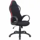 Кресло руководителя PREMIUM Force EX-516, ткань, черное/вставки красные главное фото в маленьком размере